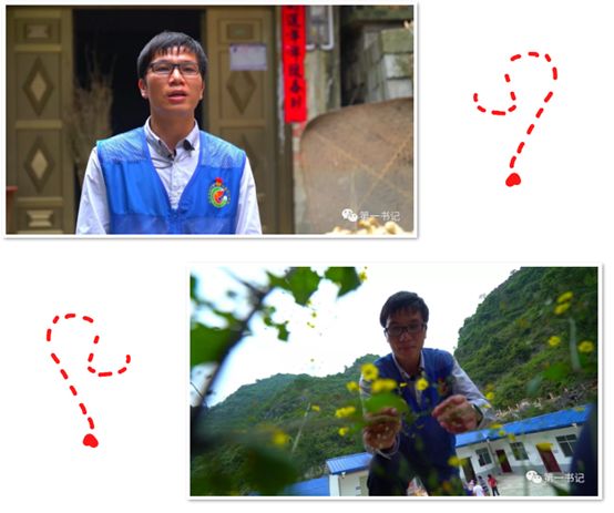 扶贫先锋 |发展特色养殖 拓宽脱贫致富路——记隆安县南圩镇联伍村驻村第一书记兰庆