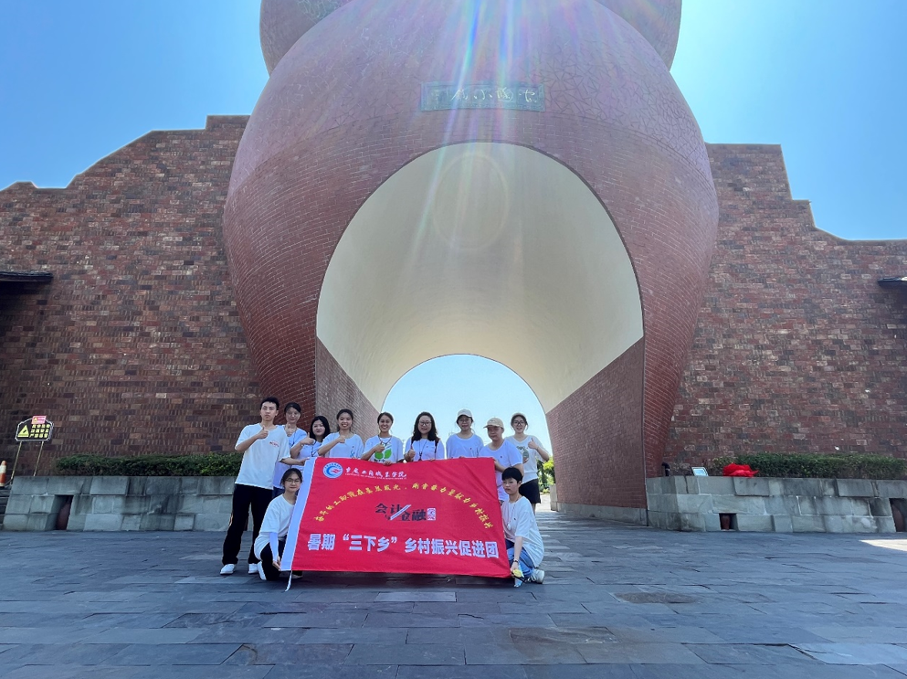 典型案例经验总结_优质服务典型经验案例分享_典型案例经验交流材料