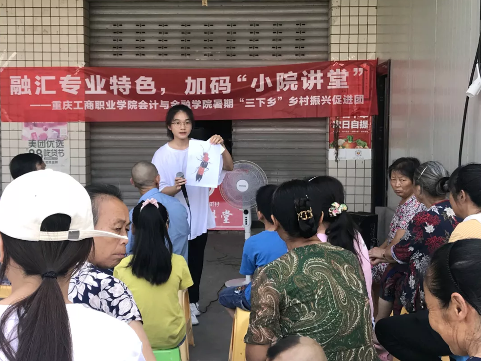 典型案例经验交流材料_优质服务典型经验案例分享_典型案例经验总结