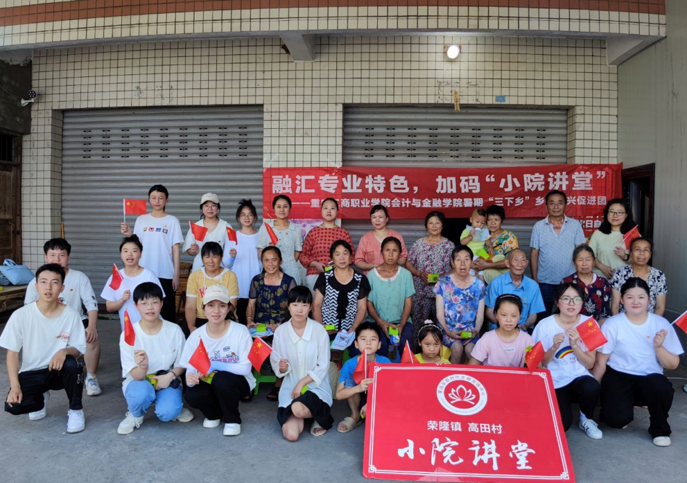 典型案例经验交流材料_典型案例经验总结_优质服务典型经验案例分享