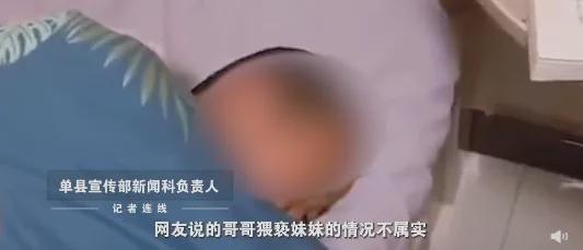 致富帮手_致富chief_致富经帮他蜕衣