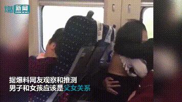 致富经帮他蜕衣_致富chief_致富帮手