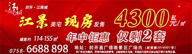 关于农民种植致富的新闻_农村致富新闻_致富新闻网