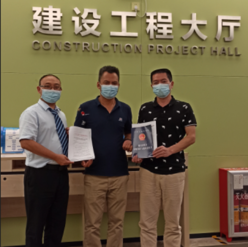 多部门协作推进营商环境建设整体提升