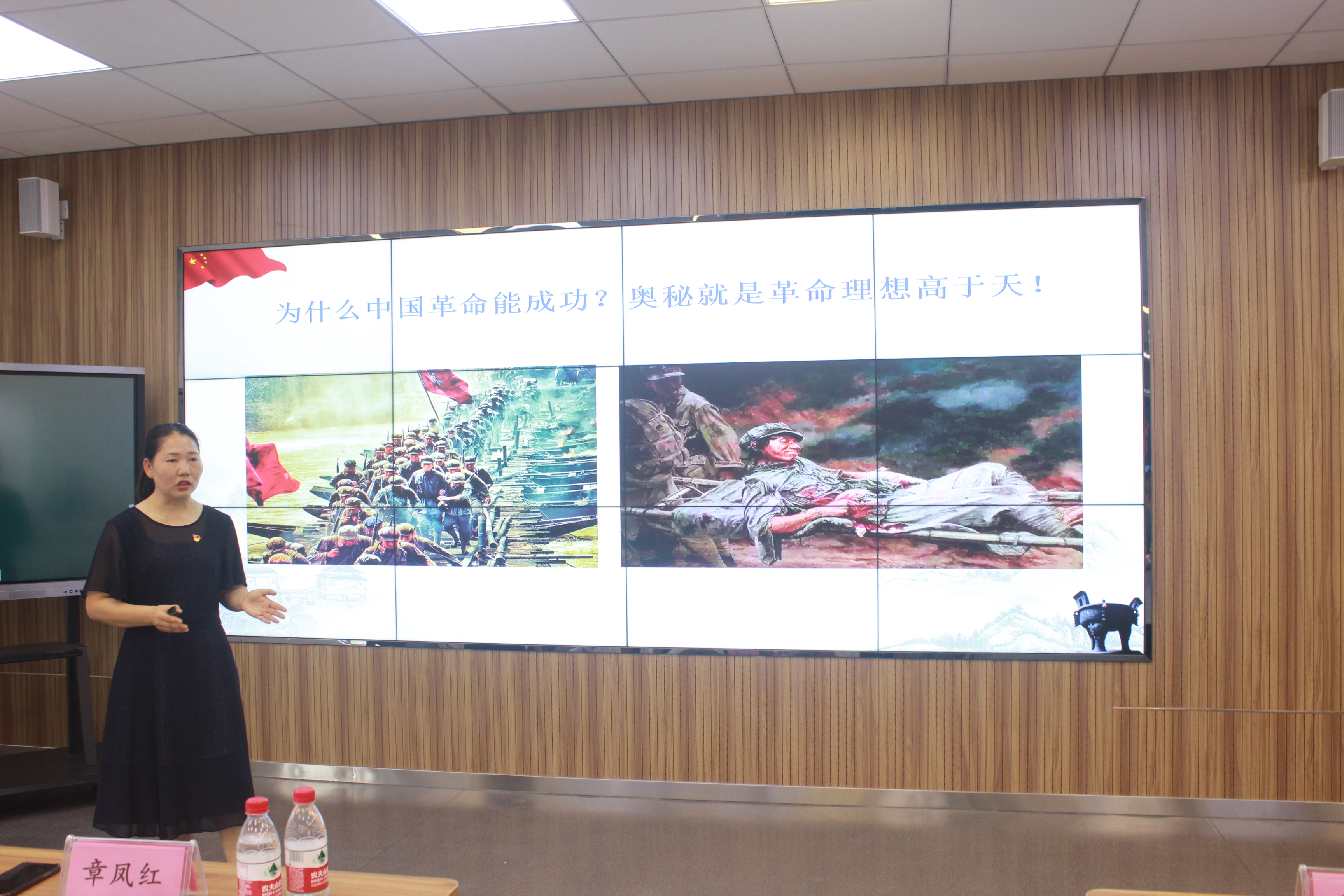 优质课老师经验分享稿_优质课获奖经验发言稿题目_优质课经验交流