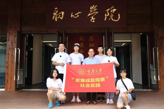 蜜蜂养殖致富故事_养蜜蜂致富经_蜜蜂致富养殖故事大全