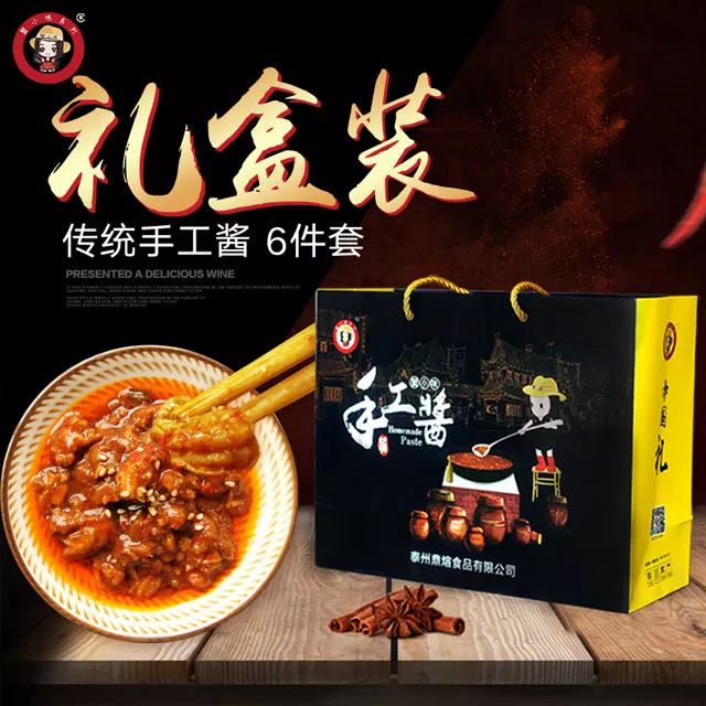 致富经余长生_怎样致富致富_余长生致富经