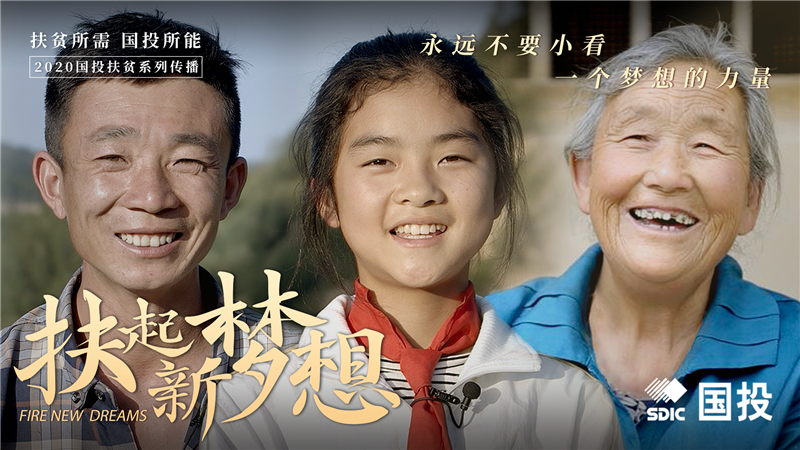 ​陈渝：当好群众脱贫致富的“穿针引线”人