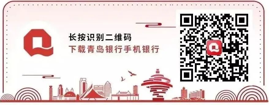 银行优质服务成效经验_成效优质银行经验服务方案_如何做好银行优质服务
