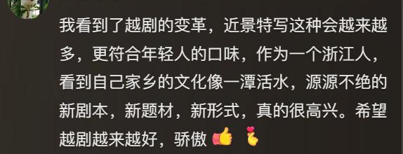 娱乐领域优质回答经验_优质娱乐领域创作者收益_优质娱乐领域创作者