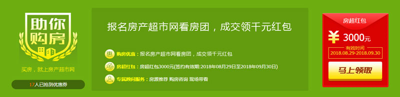 油茶树赚钱吗_致富经山油茶树视频_致富经创业项目油茶树