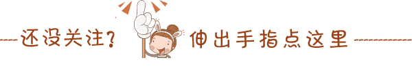 艾草种植中不得不说的事情