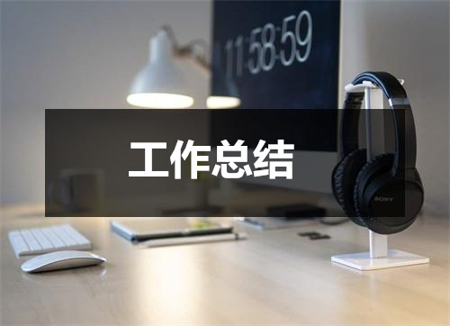 借鉴优质村庄规划经验分享_村庄规划的思路_优秀村庄发展规划案例