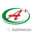 致富经东北养猪_东北养猪户_致富东北养猪的小说