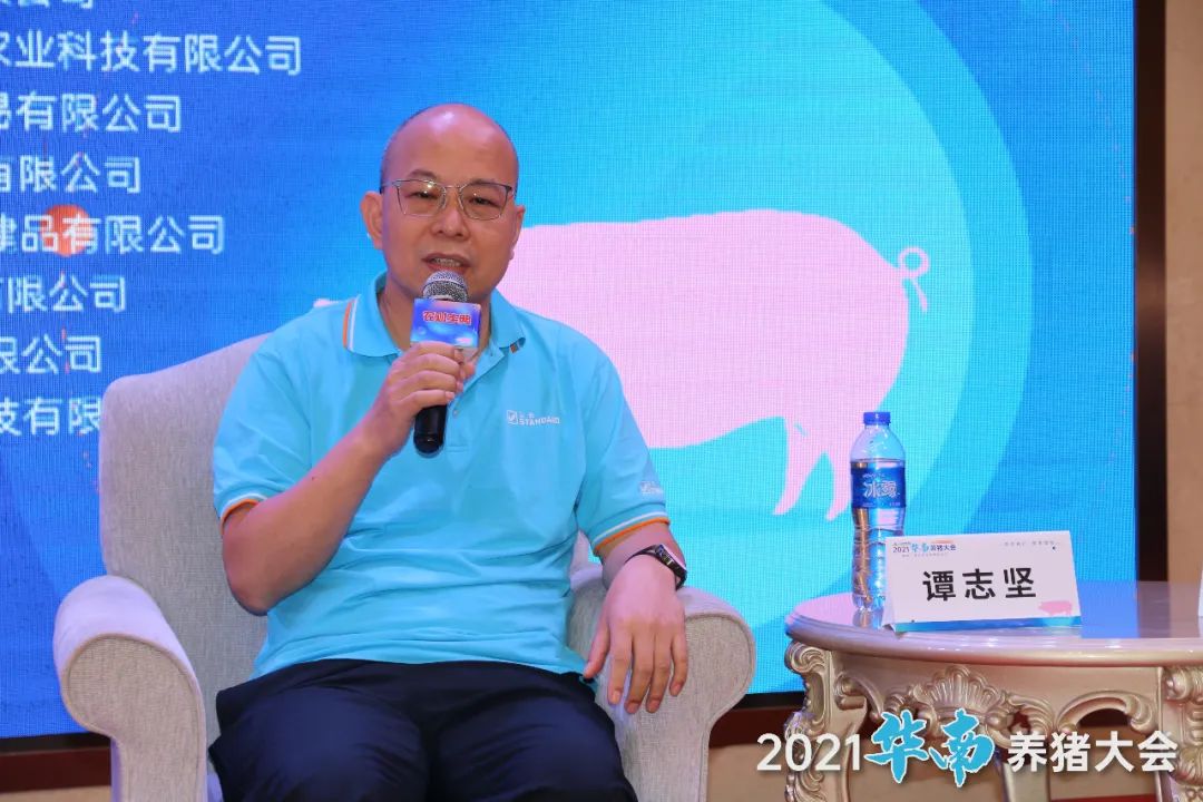 东北养猪挣钱吗_东北养猪业_致富经东北养猪