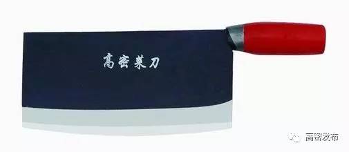 致富城app_致富商城_致富经江城