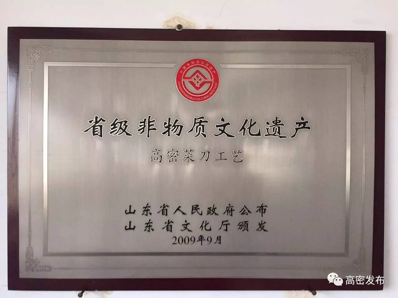 致富经江城_致富城app_致富商城