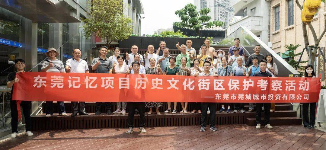 优秀规划案例_借鉴优质规划经验材料的意义_借鉴优质规划经验材料