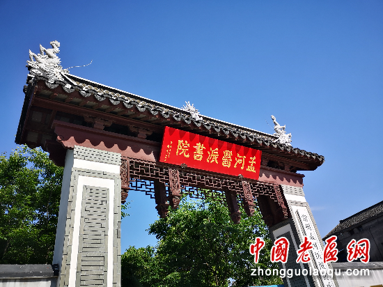 “碧根果皇后”何雅萍的农民情怀