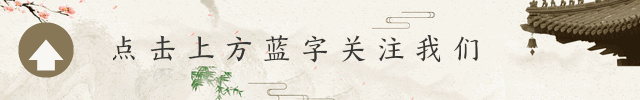 消灭中医很简单！【云南确有专长考核：临沧250万人无一人通过】