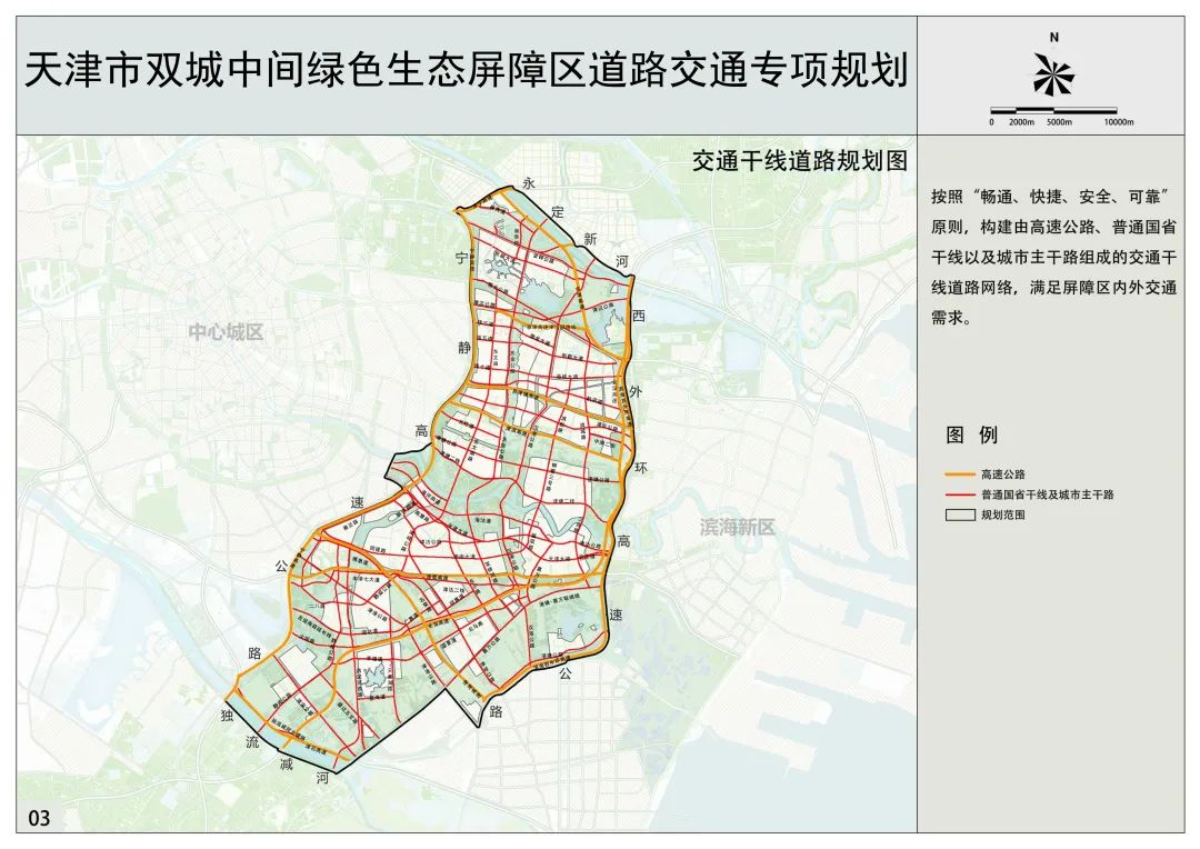 借鉴优质村庄规划经验分享_优秀村庄发展规划案例_优秀村庄规划案例