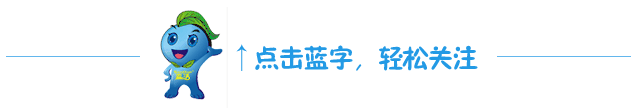 园林植保︱鸡蛋花锈病防治