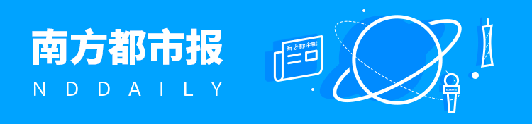 惠州茶如何香飘天下？南都联合惠州农业农村局打造茶叶手信