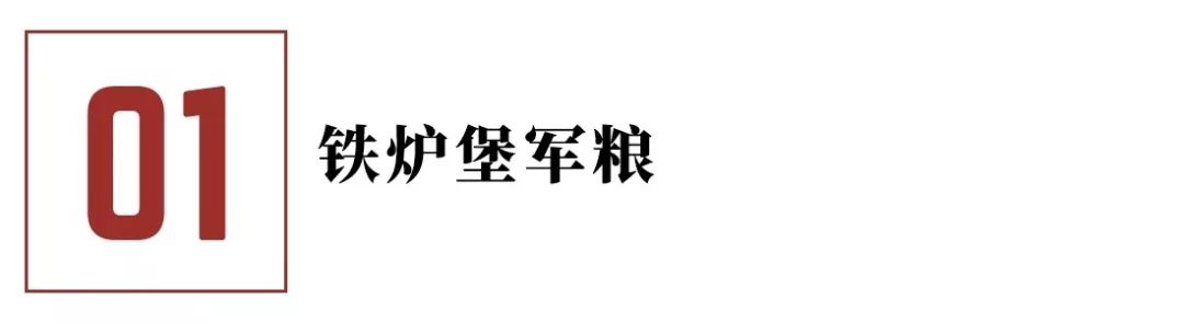 致富经养殖养兔_致富经兔子养殖_利昂兔养殖致富