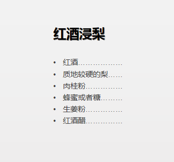 利昂兔养殖致富_致富经养殖养兔_致富经兔子养殖