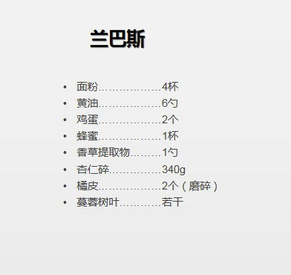 利昂兔养殖致富_致富经养殖养兔_致富经兔子养殖
