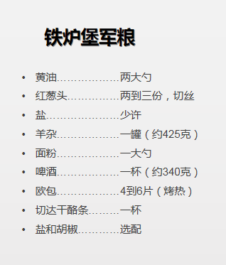致富经养殖养兔_利昂兔养殖致富_致富经兔子养殖