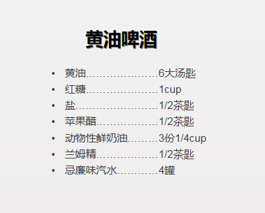 致富经兔子养殖_利昂兔养殖致富_致富经养殖养兔