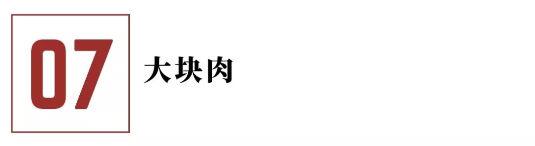 致富经兔子养殖_致富经养殖养兔_利昂兔养殖致富
