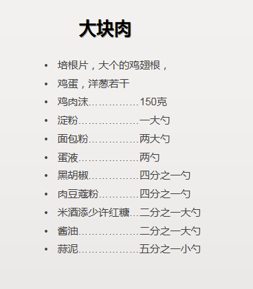 利昂兔养殖致富_致富经养殖养兔_致富经兔子养殖