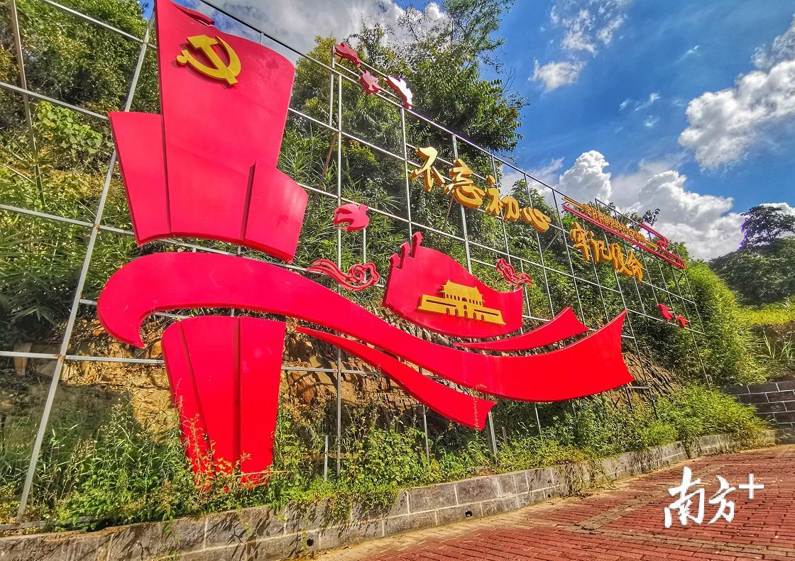 梅州梅南镇：碧水中孕育“致富鱼”大山里来了“澳洲牛”