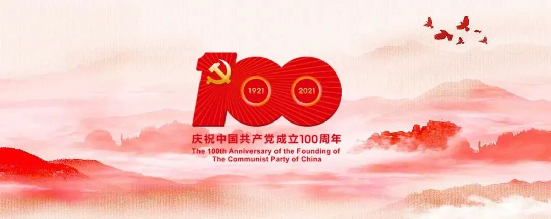 【护理风采】奋楫扬帆 逐梦前行——2021年护士长述职报告会