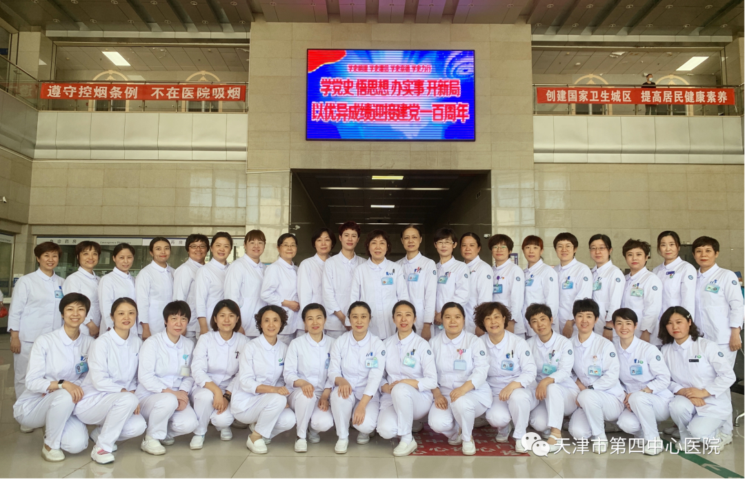 优质护理经验交流ppt_优质护理经验交流发言稿_优质护理经验交流会会议记录