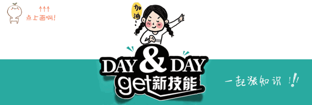 如何设计阳台花园？ 新技能get起来！涨知识了！