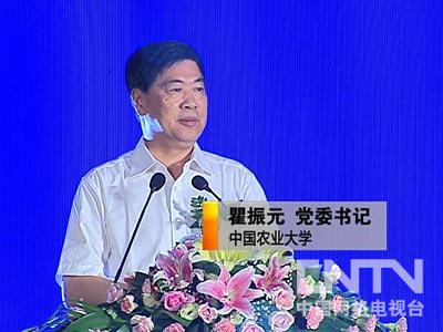 致富经江洪海_致富经邓洪九_致富经邓洪久