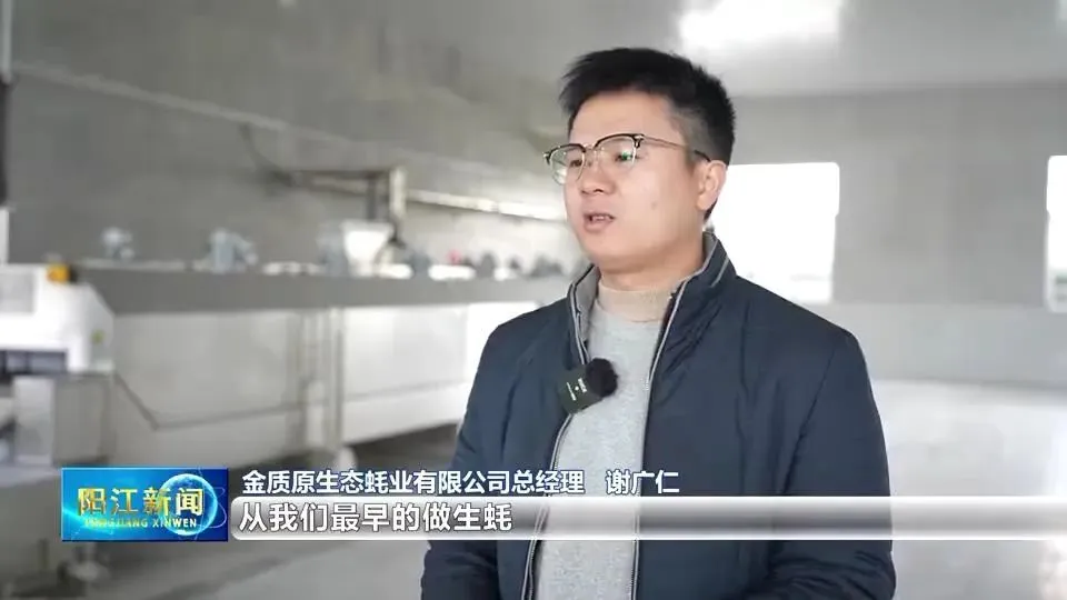 高温养殖致富_致富养殖视频_养殖致富经