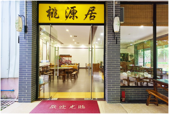 鱼糖的养殖技术_养殖糖鱼技术要求_糖鱼是什么