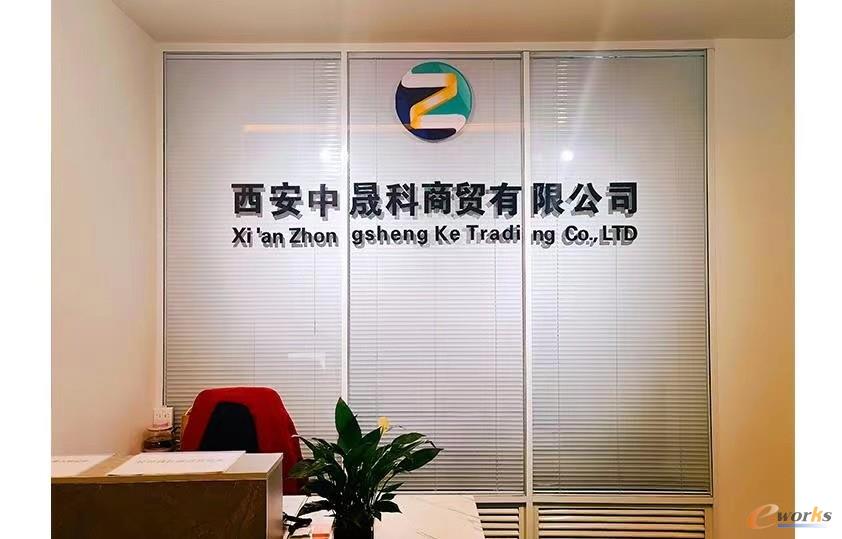 京品优采：打造专业企业数字化采购服务平台 满足个性化所需