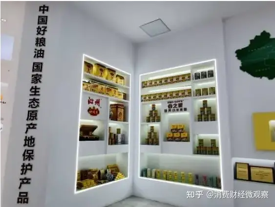小米种植技术和方法视频_小米种植技术和方法图片_小米种植技术