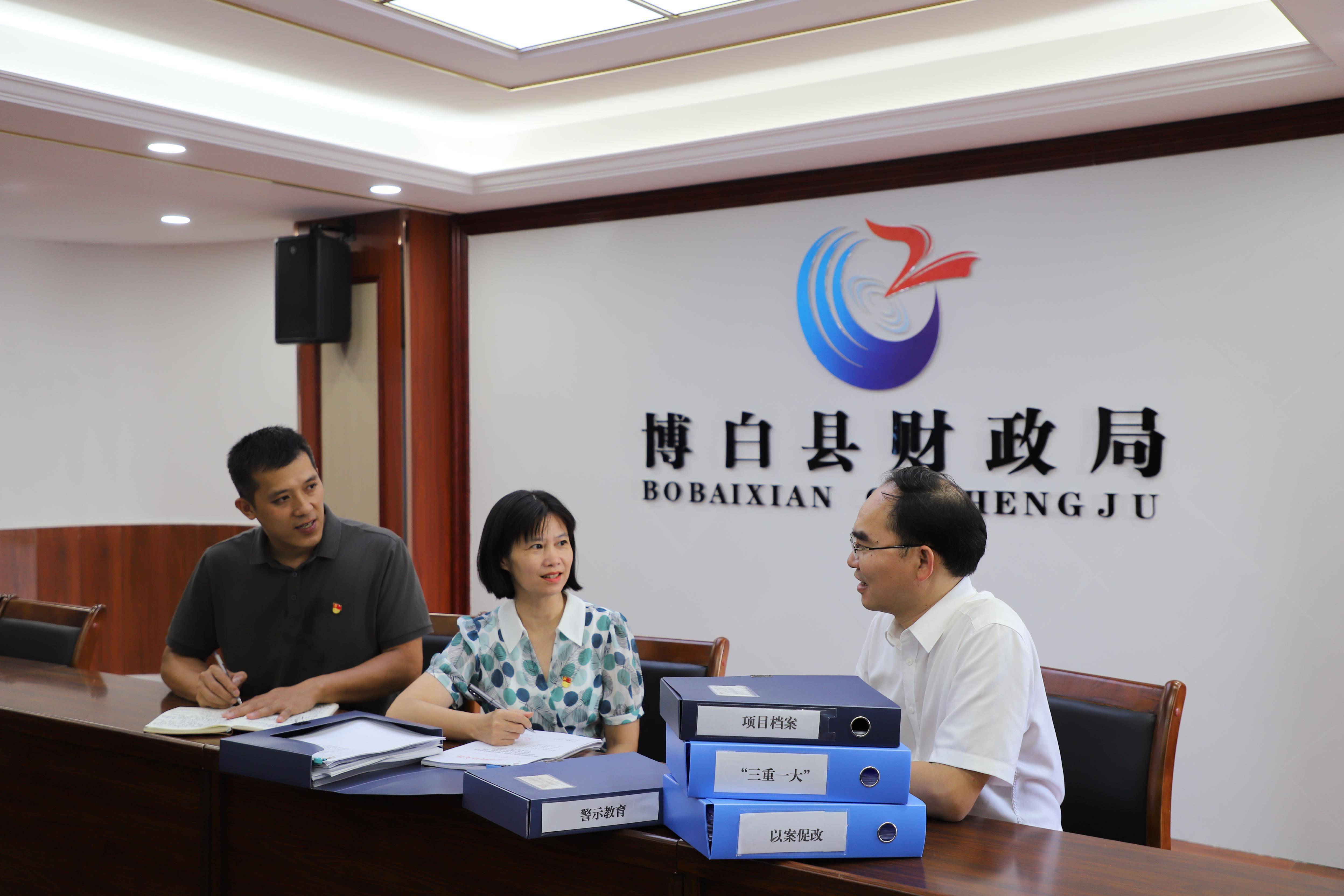高质量发展践悟丨把监督办案整改治理贯通起来
