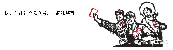 日子越过越好！村庄越变越美！临川这两个村大变样！