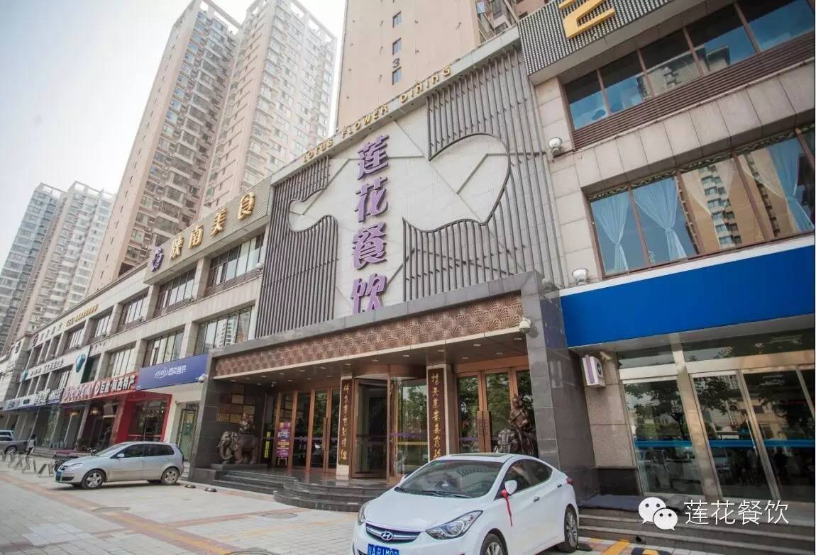 东北鸭嘴鱼养殖技术_养殖东北鱼鸭嘴技术要求高吗_鸭嘴鱼东北可以养殖吗