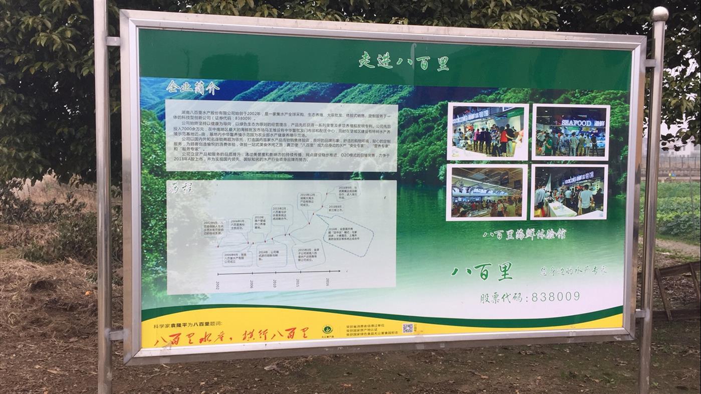 龙虾养殖新技术模式_小龙虾人工养殖技术_龙虾养殖视频技术