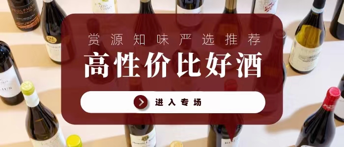 致富经葡萄栽培技术视频_致富经连标葡萄园_致富经葡萄种植视频