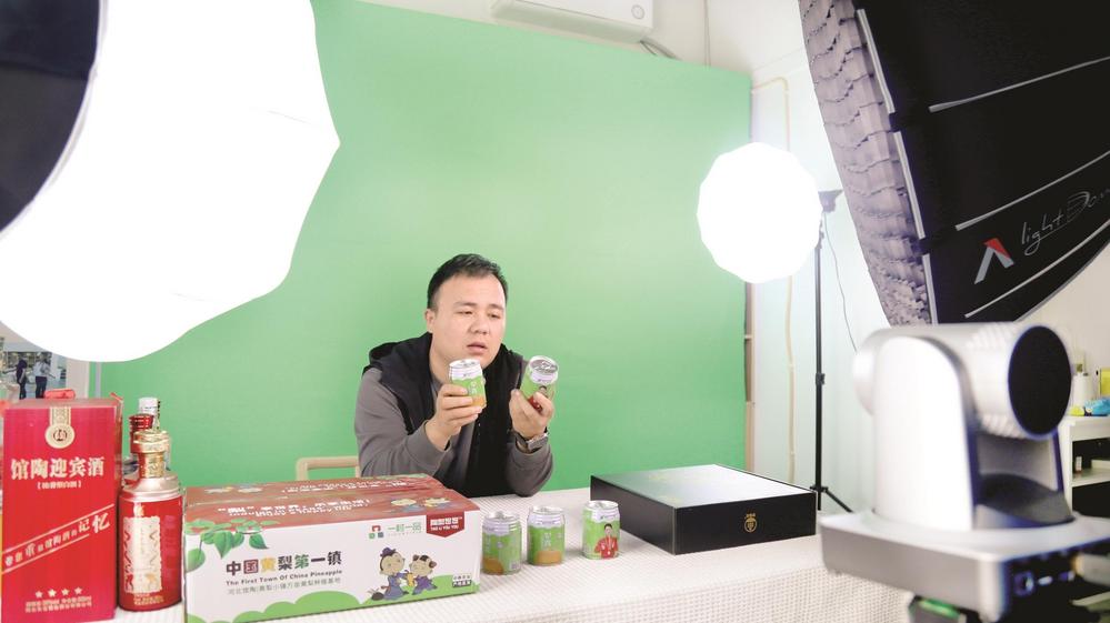 视频致富黄梨是真的吗_致富经黄梨视频_圆黄梨种植视频