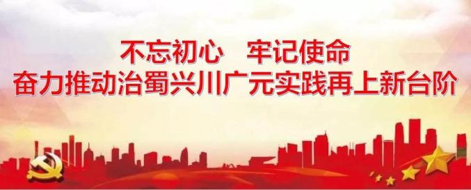 养殖鹌鹑创业致富_养殖鹌鹑的风险和利润_致富经鹌鹑养殖技术视频